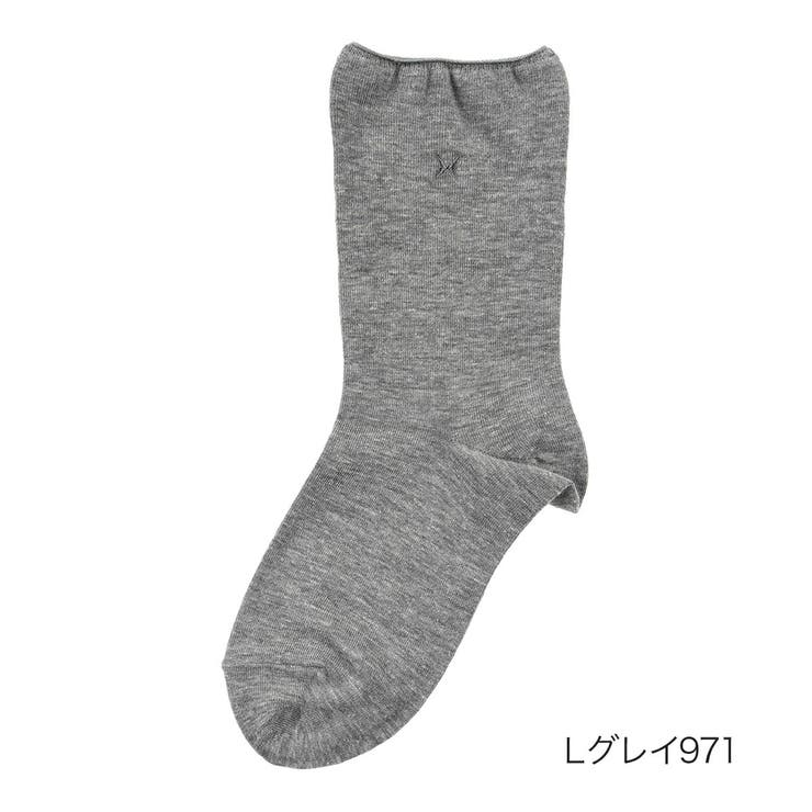 Ｌグレイ971