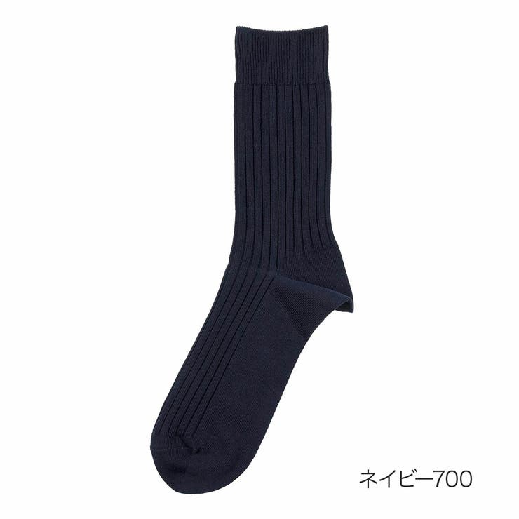 ネイビー700