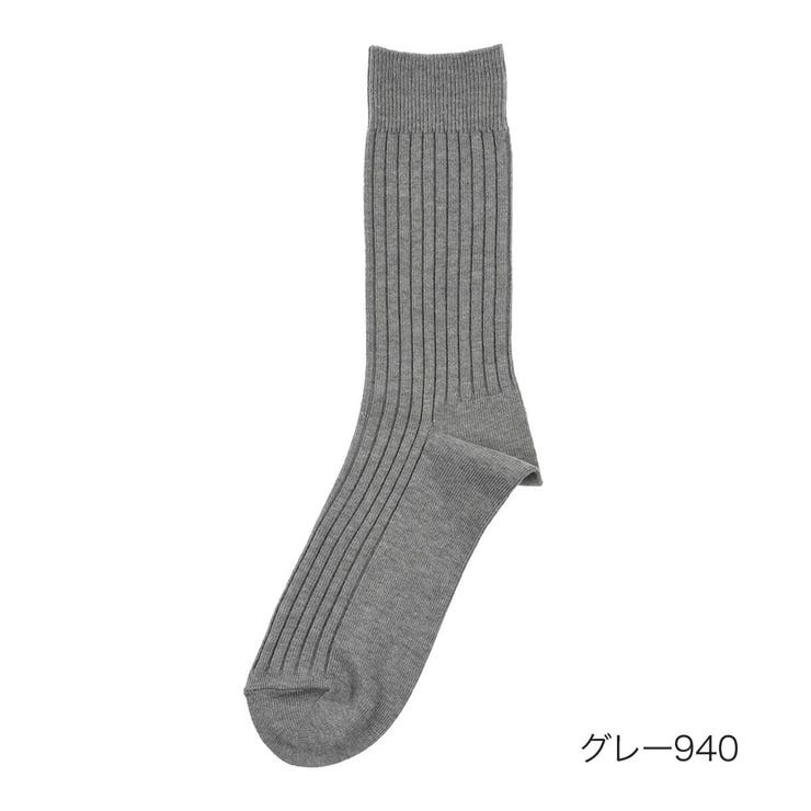 グレー940