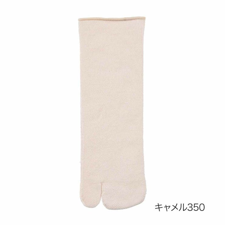 キャメル350 | 満足 ： 出雲ソフト | 福助オンラインストア