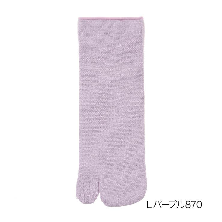 Ｌパープル870 | 満足 ： 出雲ソフト | 福助オンラインストア