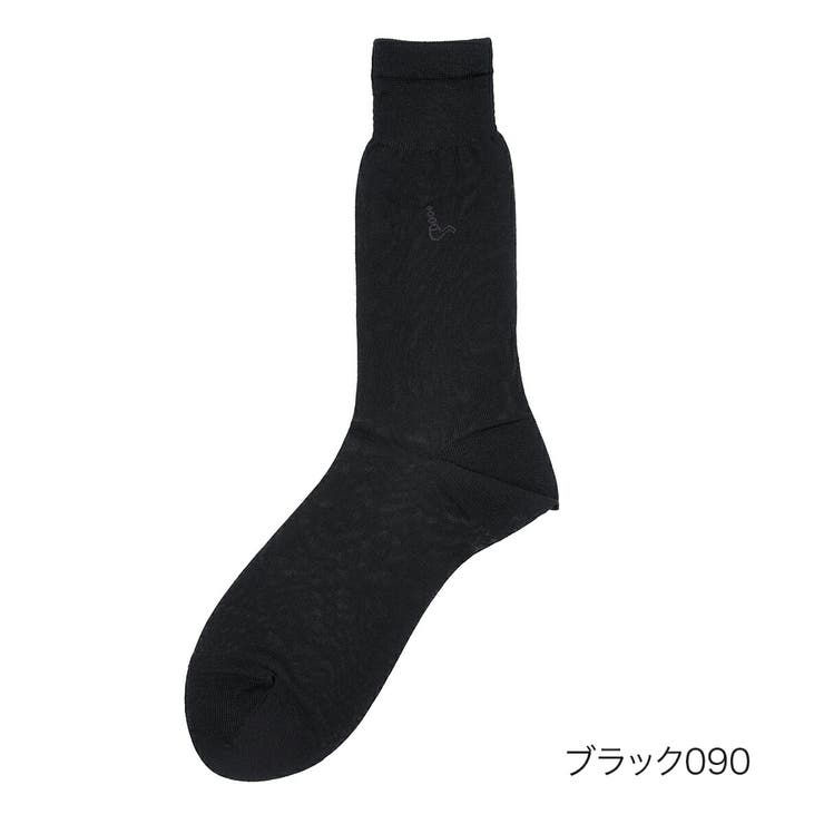 ブラック090