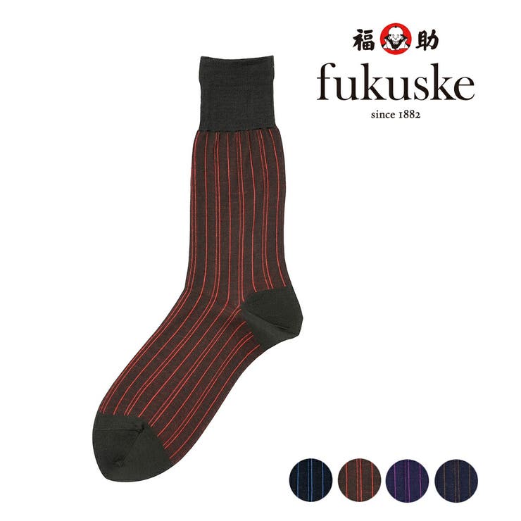 福助 【fukuske】 ストライプ柄 | 福助オンラインストア | 詳細画像1 