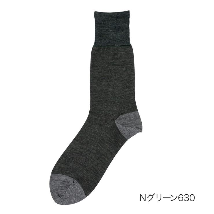 Ｎグリーン630