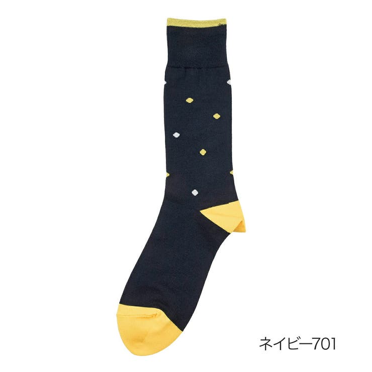 ネイビー701