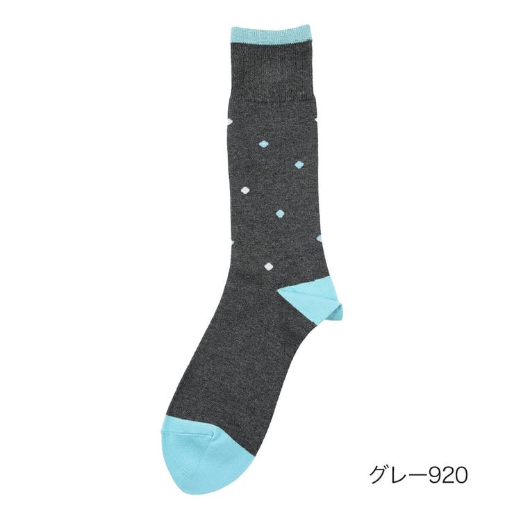グレー920