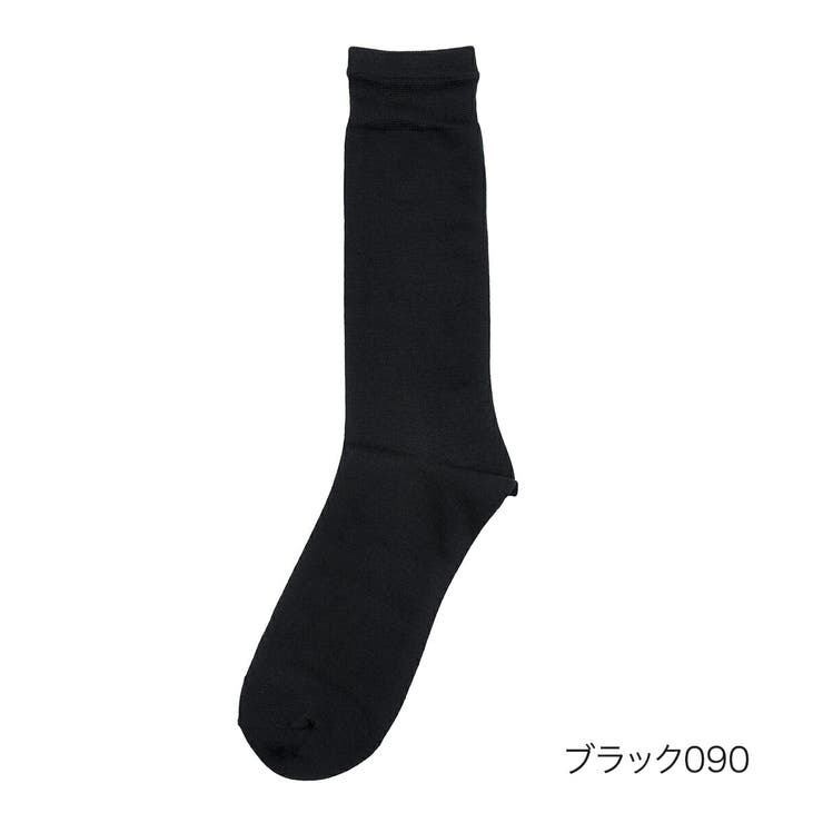 ブラック090