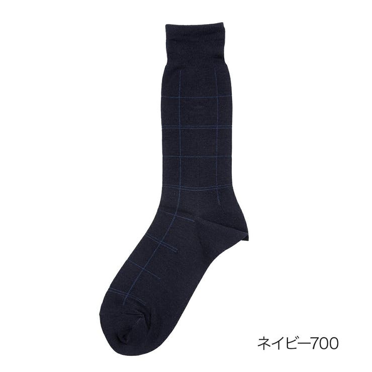 ネイビー700