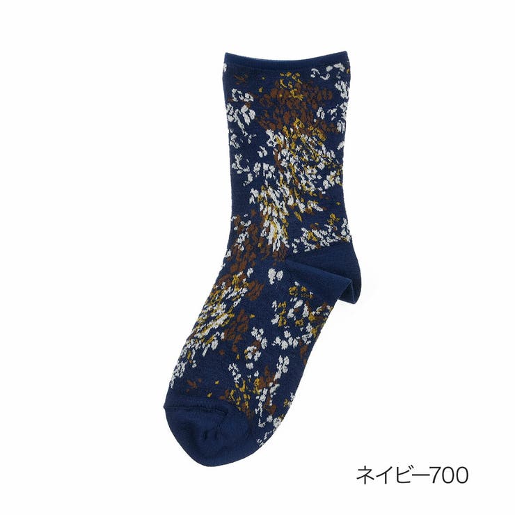 ネイビー700