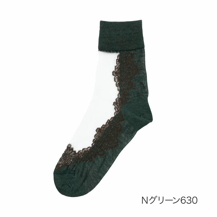 Ｎグリーン630