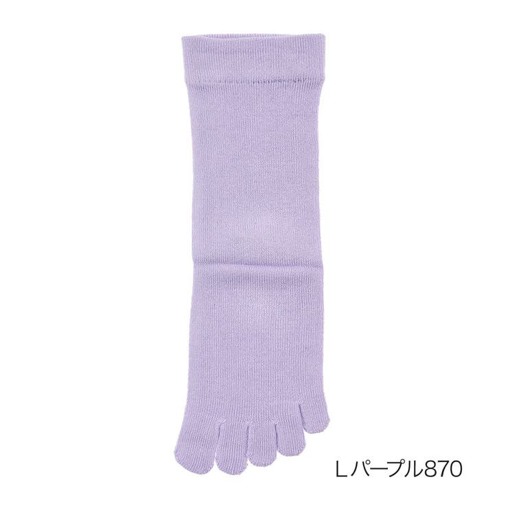 Ｌパープル870
