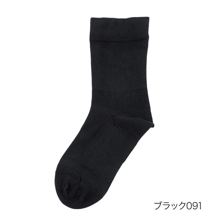 ブラック×091