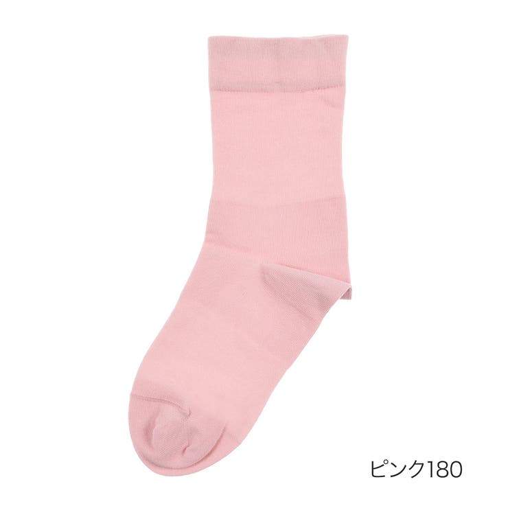 ピンク180