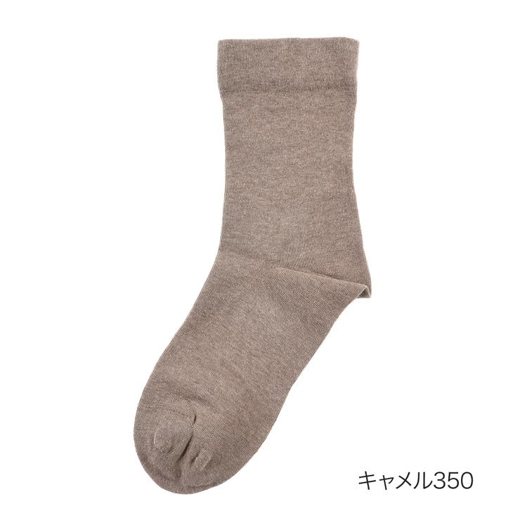 キャメル350
