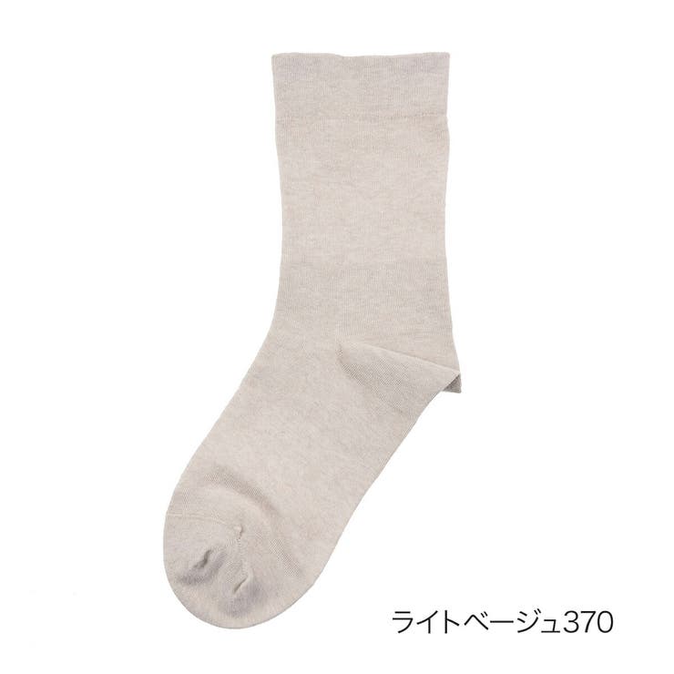 ライトベージュ370