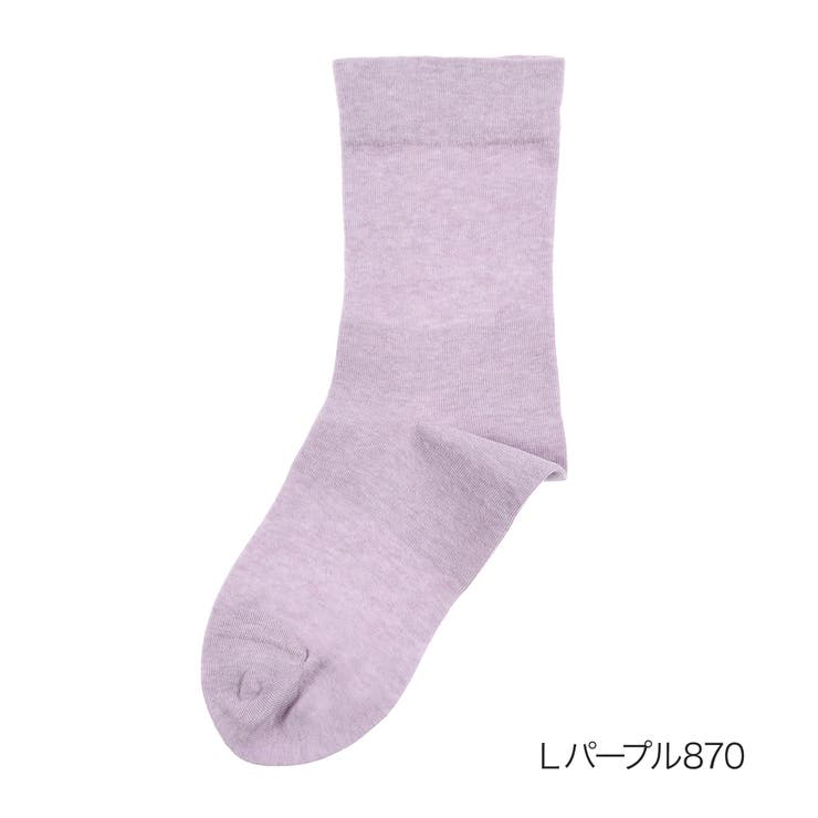 Ｌパープル870