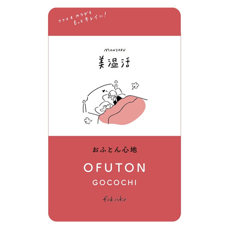 福助 【満足 美温活 | 福助オンラインストア | 詳細画像6 