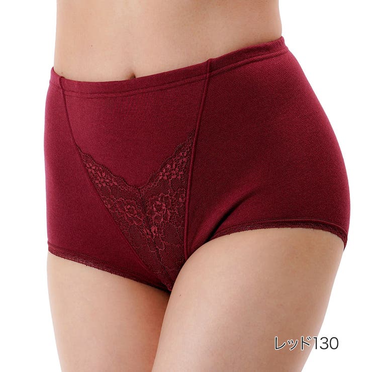 レッド130