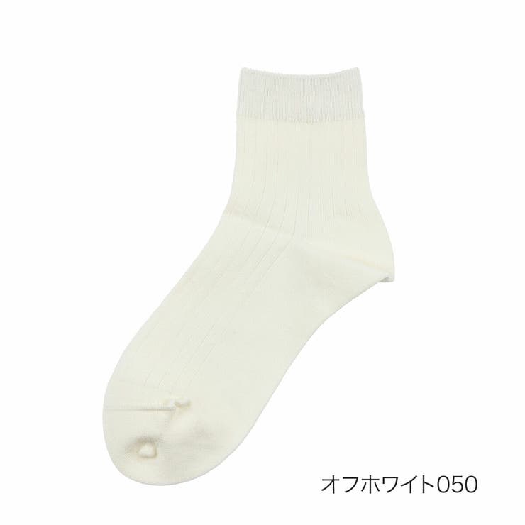 オフホワイト050