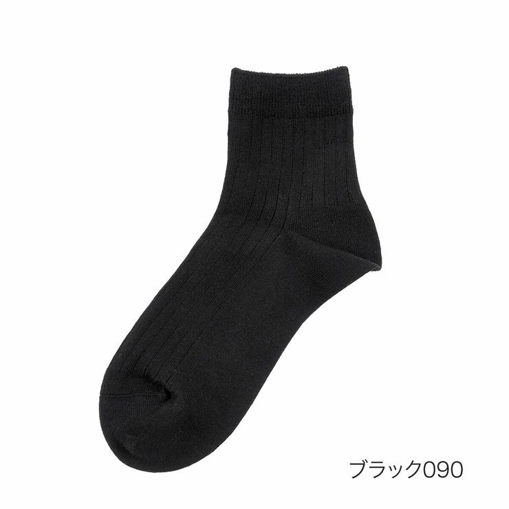 ブラック090