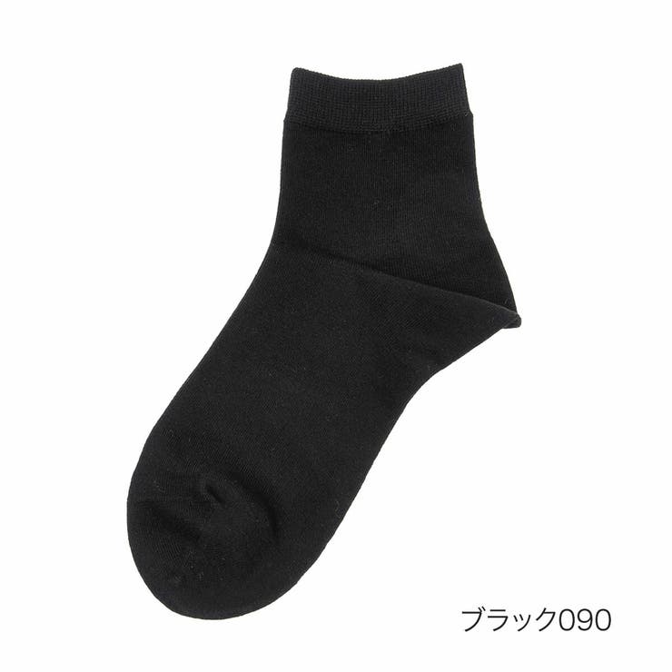 ブラック090