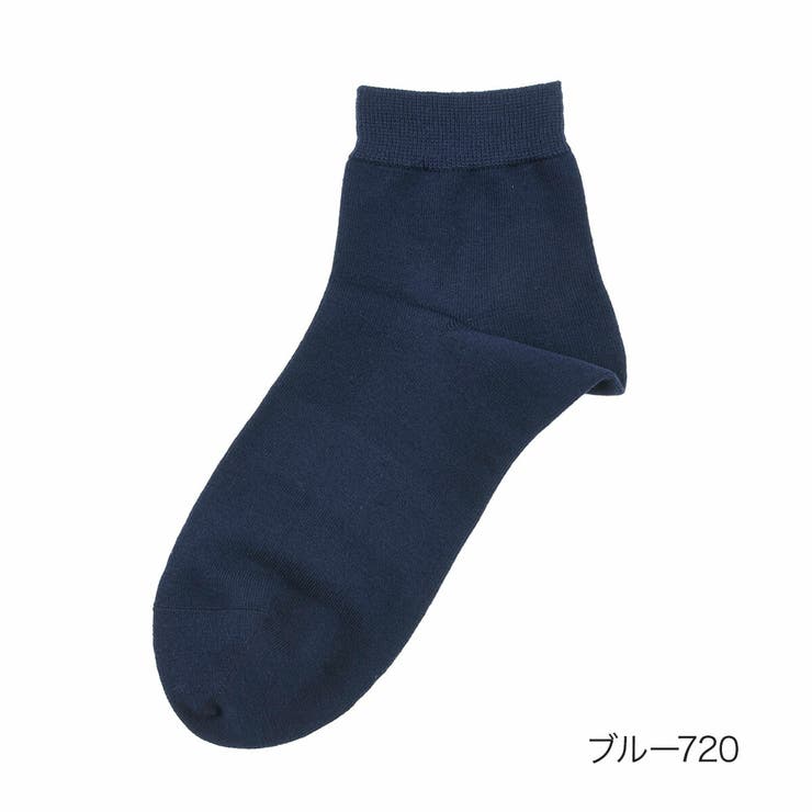 ブルー720