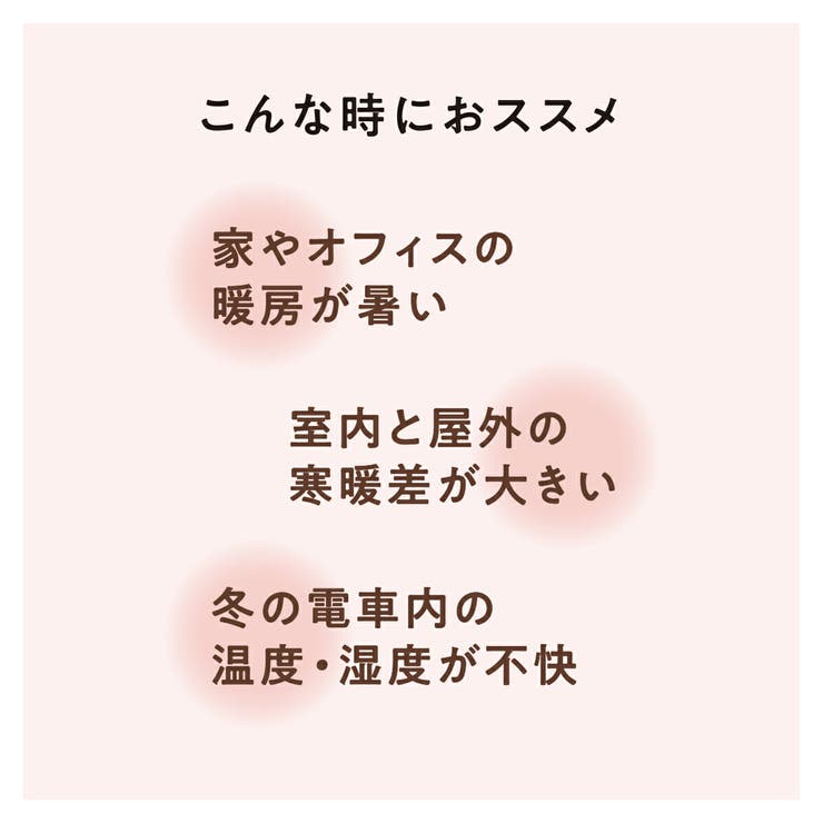 福助 【HODOHADA】 レギンス | 福助オンラインストア | 詳細画像11 