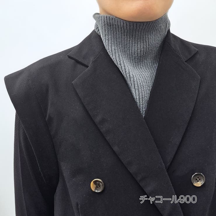 チャコール900
