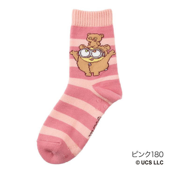ピンク180
