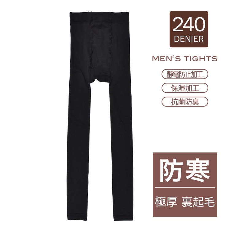 福助 タイツ 防寒 | 福助オンラインストア | 詳細画像1 