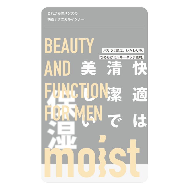 福助 【fukuske ： | 福助オンラインストア | 詳細画像7 