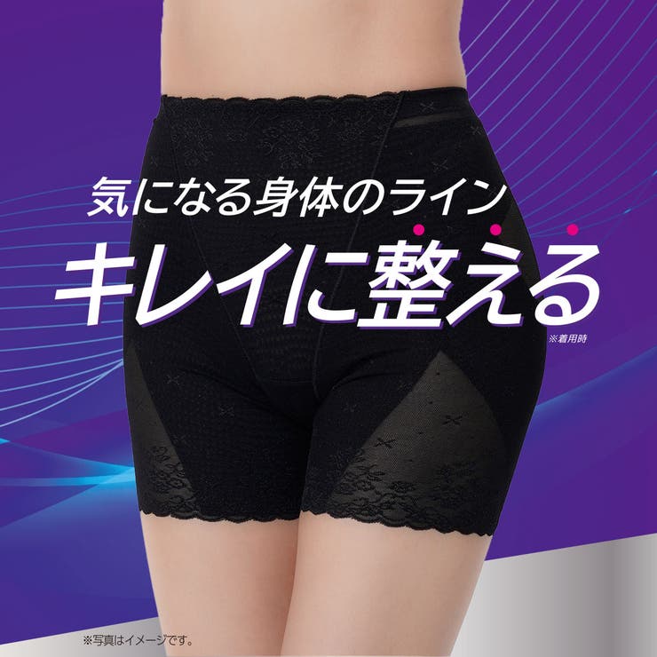 福助 【満足 ： | 福助オンラインストア | 詳細画像2 