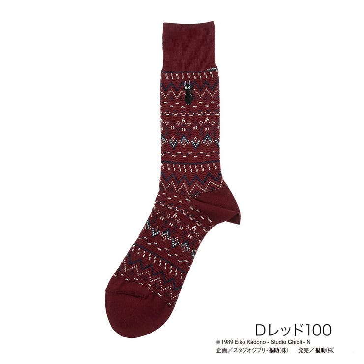 Ｄレッド100