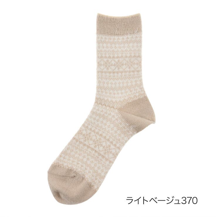ライトベージュ370