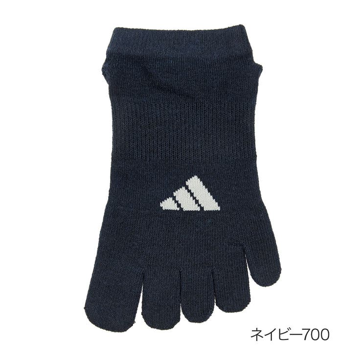ネイビー700