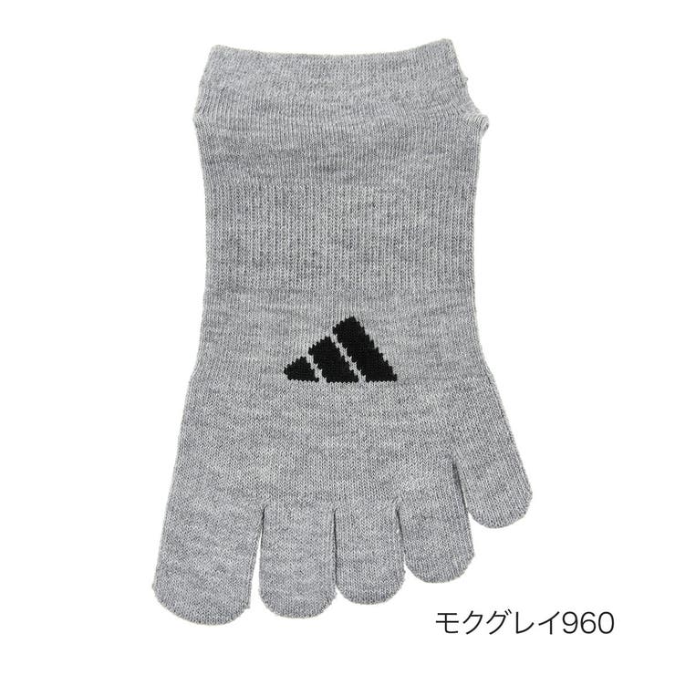 モクグレイ960