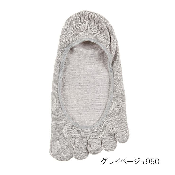 グレイベージュ950 | 福助 靴下 無地 | 福助オンラインストア