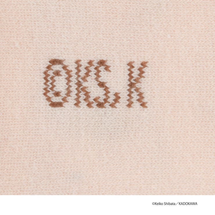 福助 【パンどろぼう】 靴下 | 福助オンラインストア | 詳細画像4 