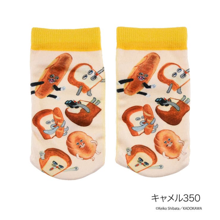 キャメル350 | 福助 【パンどろぼう】 靴下 | 福助オンラインストア