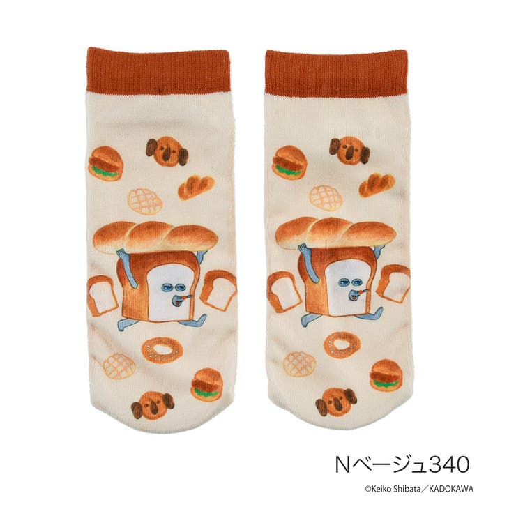 Ｎベージュ340 | 福助 【パンどろぼう】 靴下 | 福助オンラインストア
