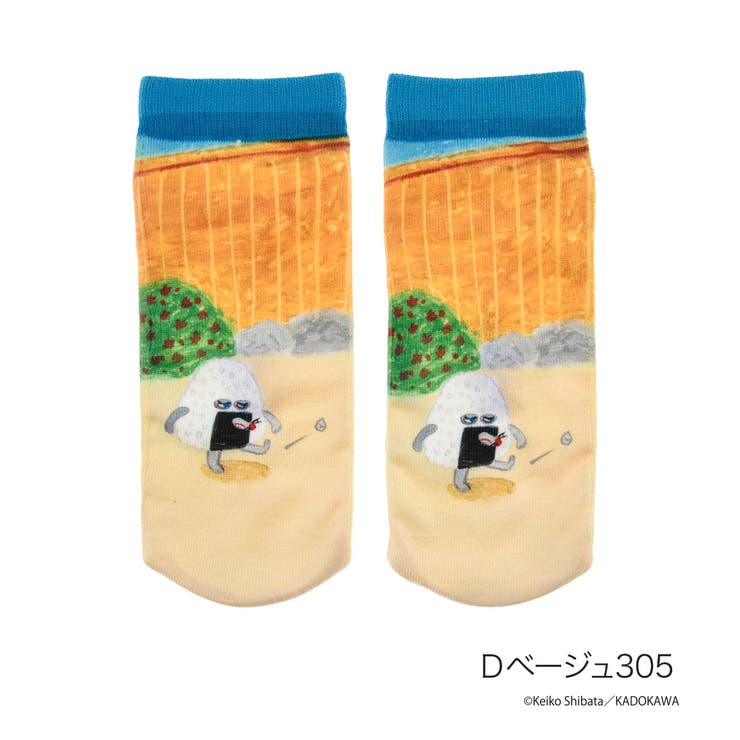 Ｄベージュ305 | 福助 【パンどろぼう】 靴下 | 福助オンラインストア