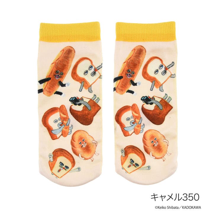 キャメル350 | 福助 【パンどろぼう】 靴下 | 福助オンラインストア