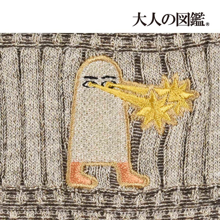 福助 【大人の図鑑】 靴下 | 福助オンラインストア | 詳細画像3 