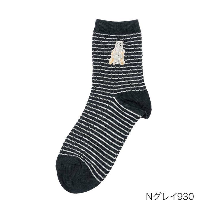 Ｎグレイ930