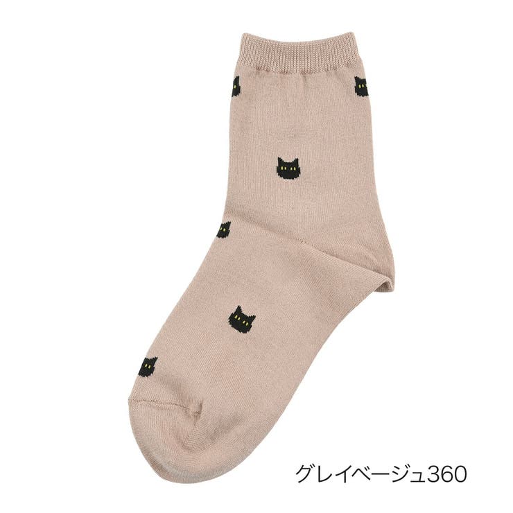 グレイベージュ360