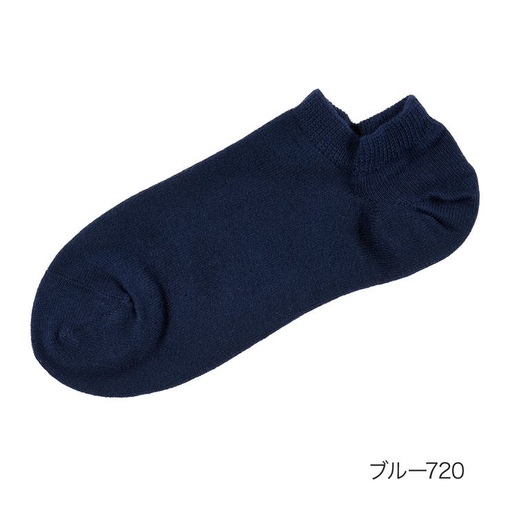 ブルー720