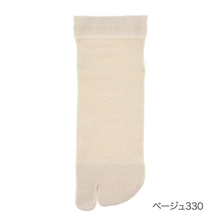 ベージュ330 | 福助 【fukuske(フクスケ)】 靴下 | 福助オンラインストア