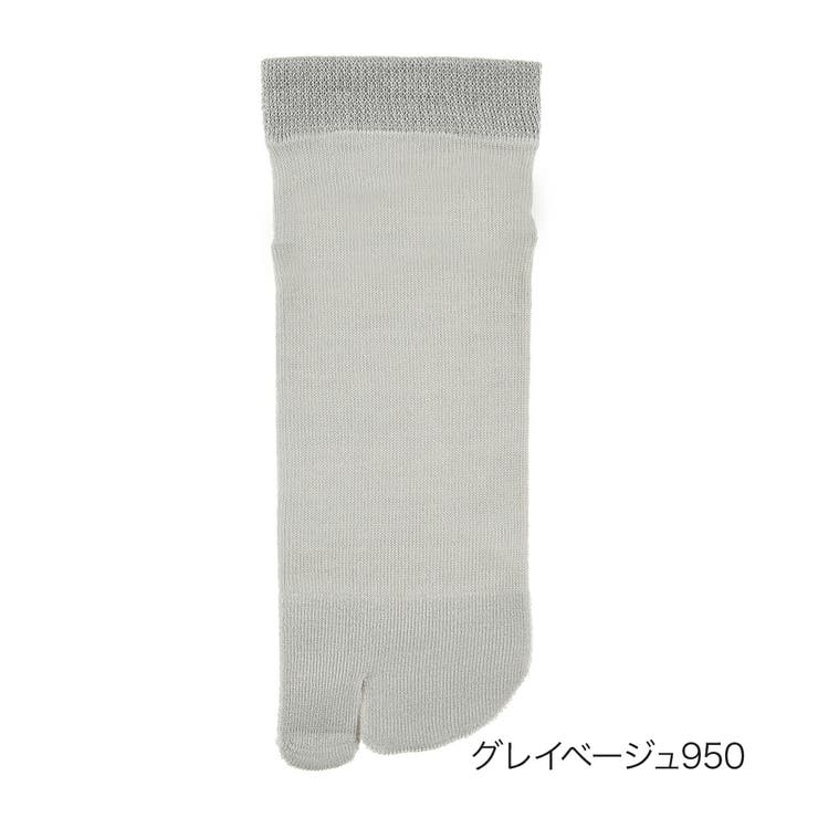 グレイベージュ950 | 福助 【fukuske(フクスケ)】 靴下 | 福助オンラインストア