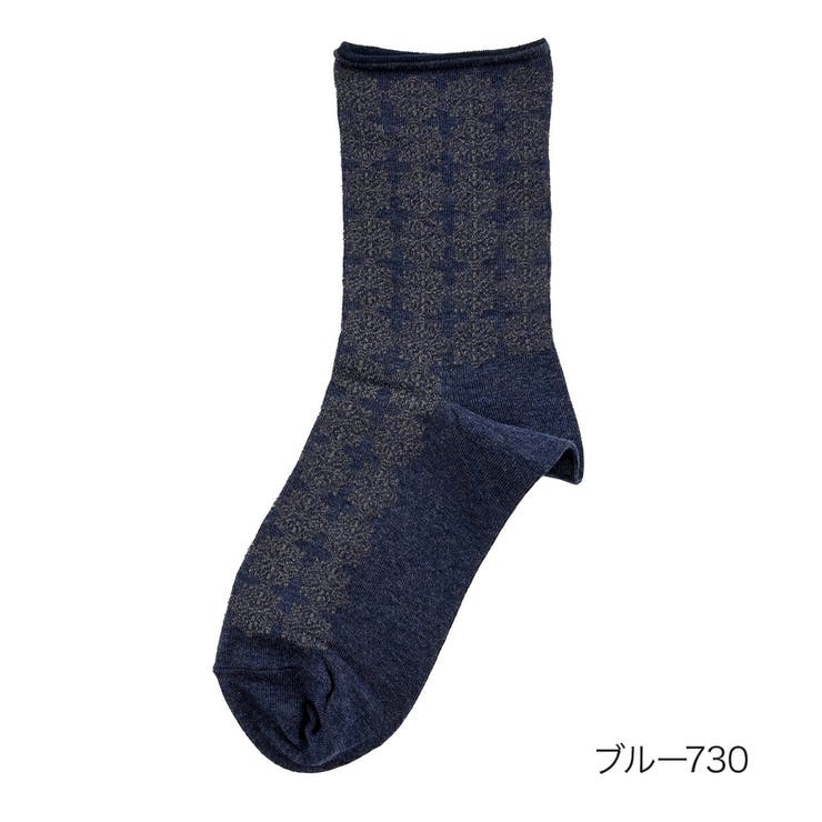 ブルー730