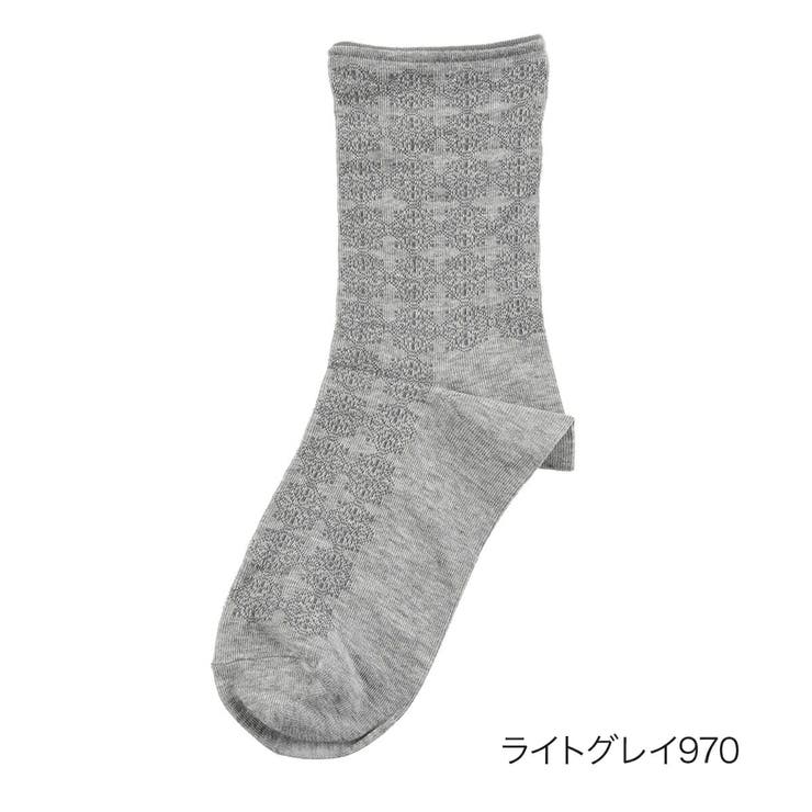 ライトグレイ970